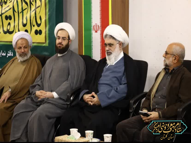 جلسه مقدماتی همایش منطقه‌ای شمال کشور